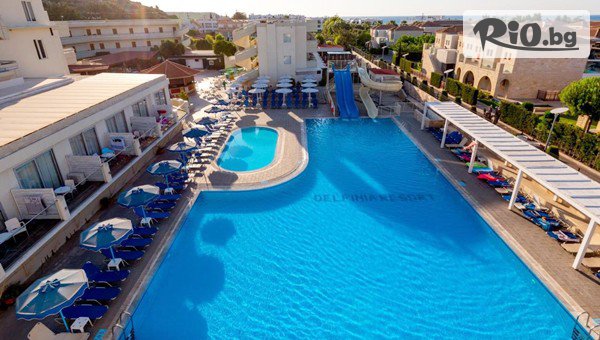 Арена Холидейз - thumb 3