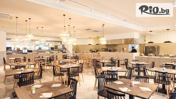 Арена Холидейз - thumb 6