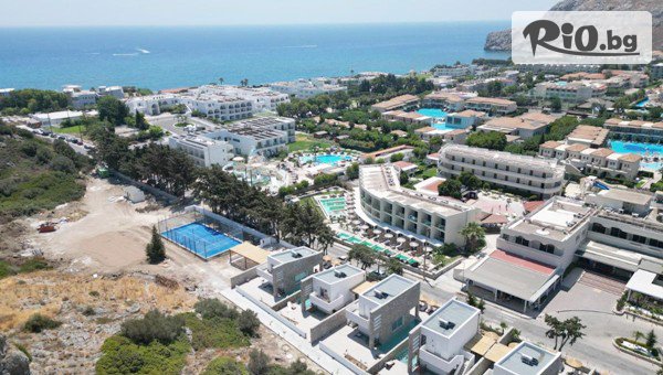 Арена Холидейз - thumb 2