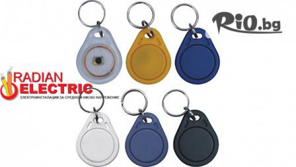 Радиан Електрик ЕООД - thumb 3