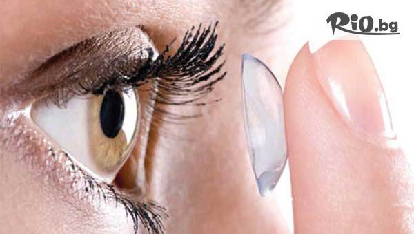 Оптика Кристал 93 БИ - thumb 3