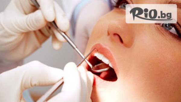 Д-р Светлана Борисова - thumb 3