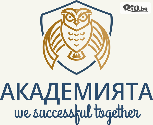 Академията БГ - thumb 3 Академията БГ - thumb 3