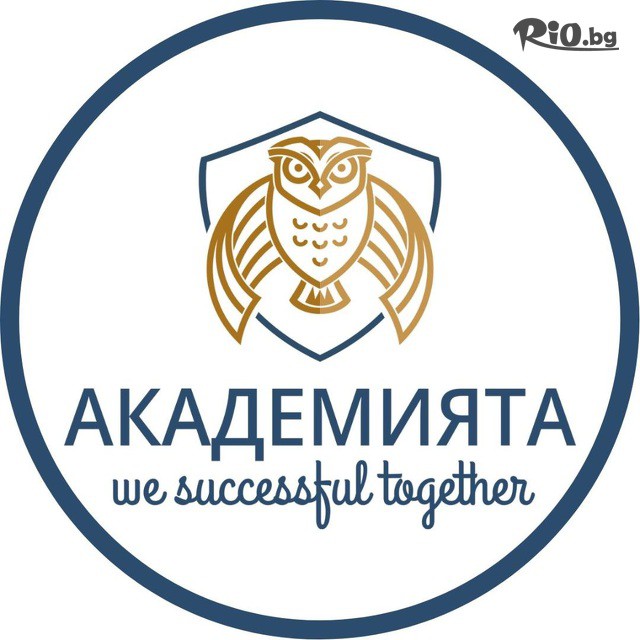 Академията БГ - thumb 4 Академията БГ - thumb 4