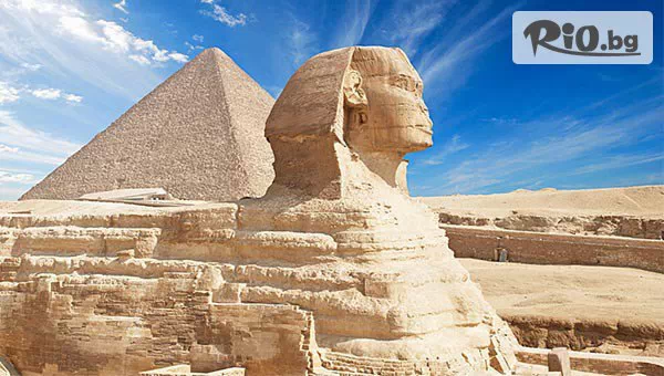 Онекс Тур - thumb 5