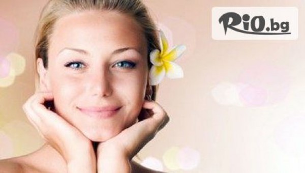 Beauty Studio 22 - thumb 4