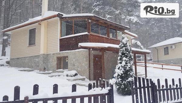 Къща за гости Вила Ванеса - thumb 2