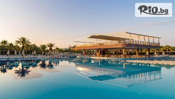 Онекс Тур - thumb 3