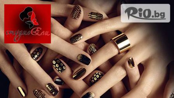 студио за красота  ЕЛИ - thumb 3