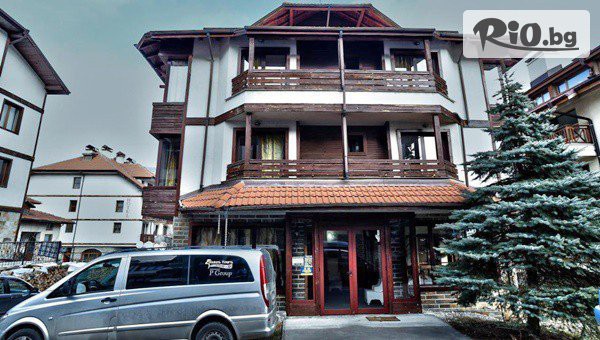 Къща за гости Анекс - thumb 3