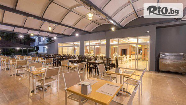 Go2holiday - thumb 3