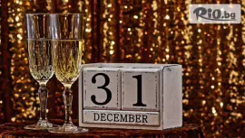 Hotel Morava 3*, Чачак, Сърбия #1