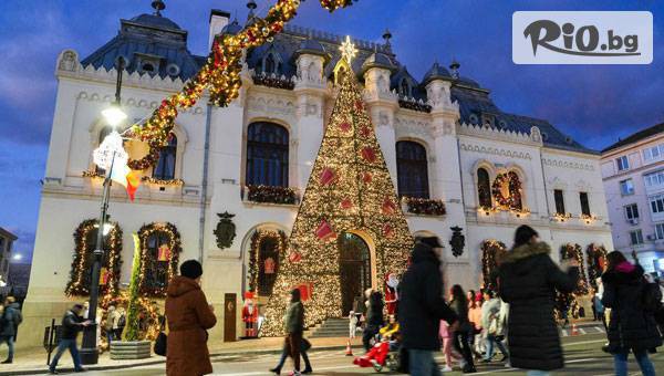 Рикотур - thumb 4