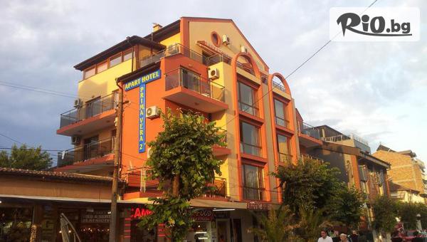 Апарт хотел Примавера 2 Приморско - thumb 2