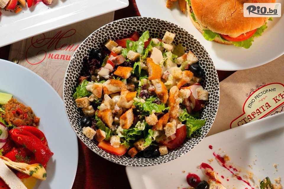 Етно ресторант Старата Къща - thumb 15 Етно ресторант Старата Къща - thumb 15