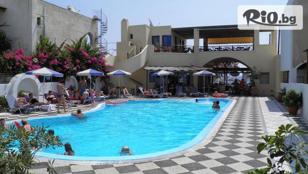 Bulgarian Holidays - thumb 3