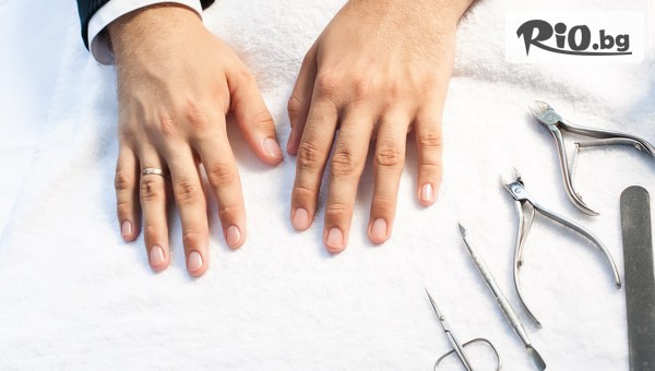 Студио за красота Брилянт - thumb 2