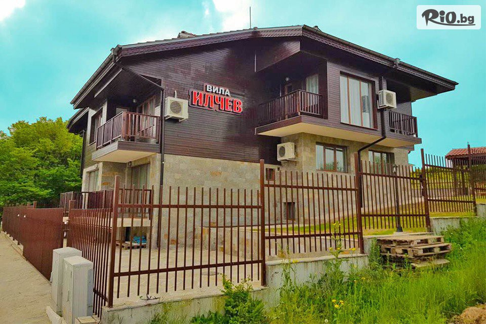 Villa Ilchev - thumb 1 Villa Ilchev - thumb 1