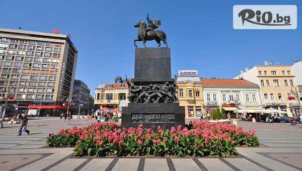 Глобул Турс - thumb 5