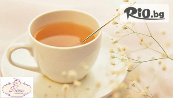 Sweeterie KOKO - thumb 2