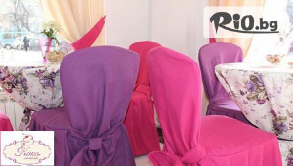 Sweeterie KOKO - thumb 4