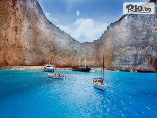 Bulgaria Travel - thumb 1 Bulgaria Travel - thumb 1