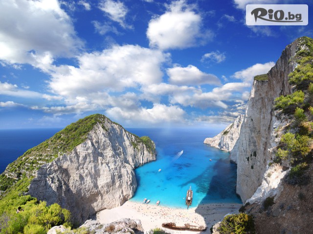 Bulgaria Travel - thumb 3 Bulgaria Travel - thumb 3