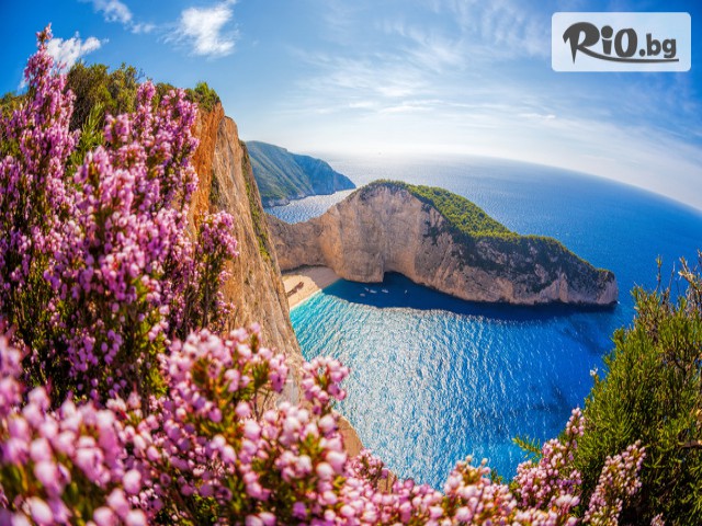 Bulgaria Travel - thumb 4 Bulgaria Travel - thumb 4