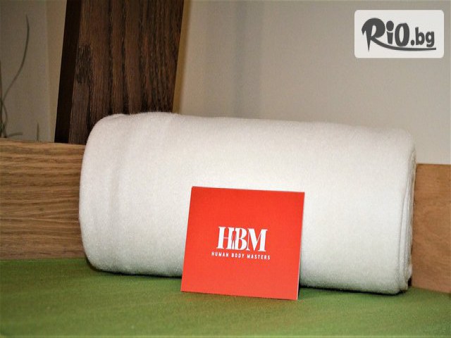 Human Body Masters - thumb 12 Human Body Masters - thumb 12