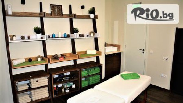 Human Body Masters - thumb 3