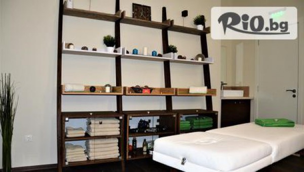 Human Body Masters - thumb 4