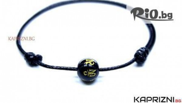 Kaprizni.bg - thumb 2