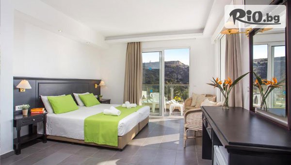 Арена Холидейс - thumb 5