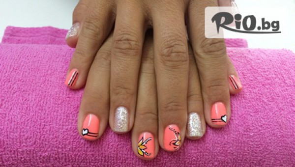 Студио за красота MAYA - thumb 3