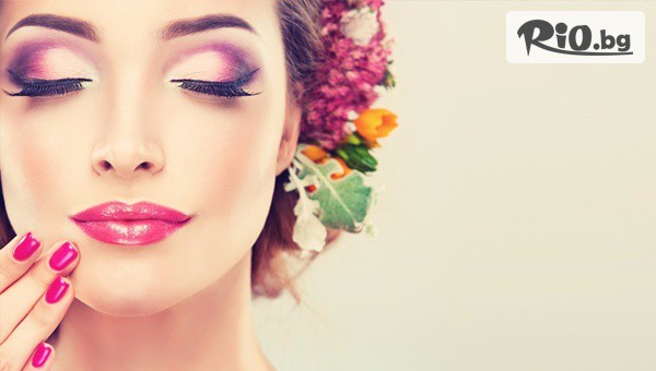 Makeup Studio Didi - thumb 2