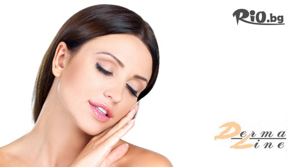 Естетичен център Дерма Лайн - thumb 3