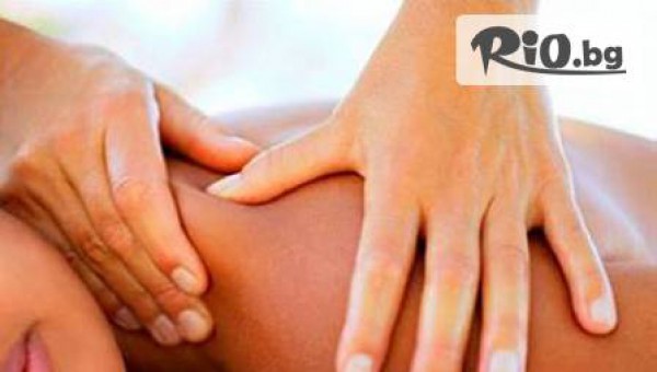 Спа комплекс Сана Дрийм - thumb 2