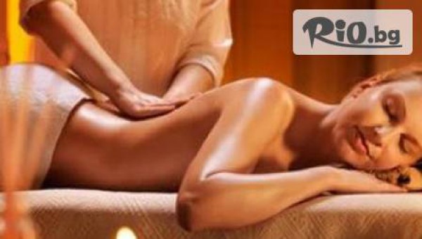 Спа комплекс Сана Дрийм - thumb 3