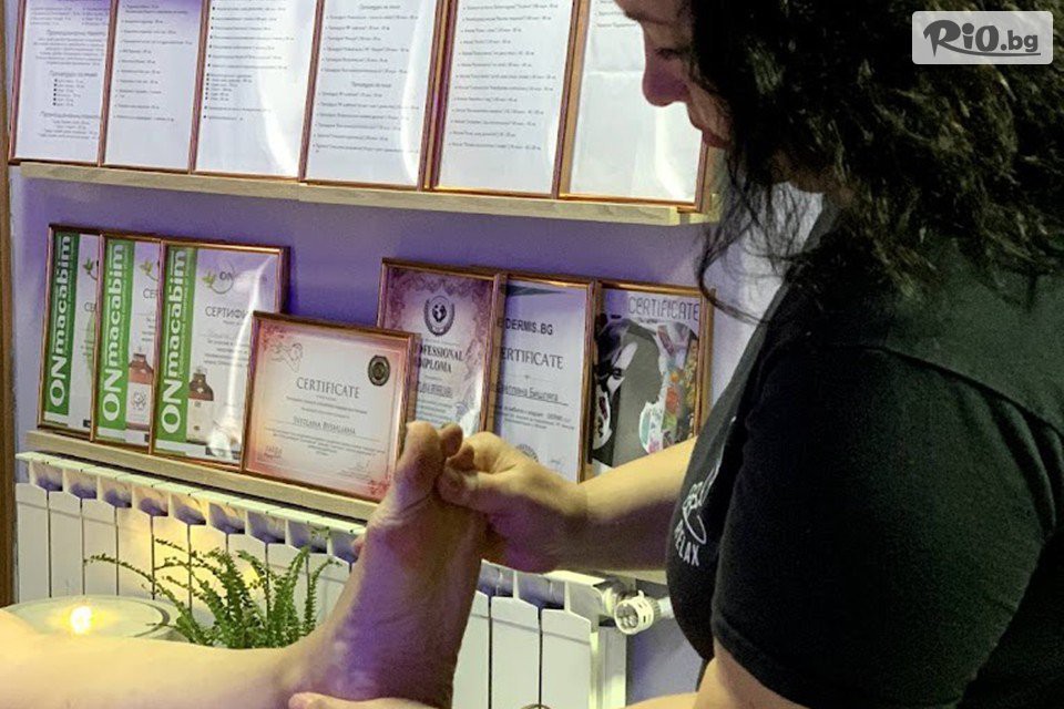 Beauty & Relax room - thumb 7