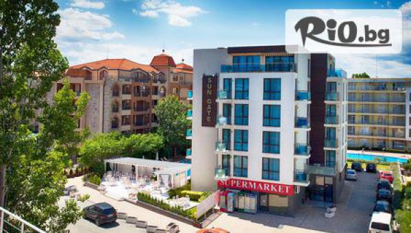 Апартхотел Сън Гейт 3* - thumb 3