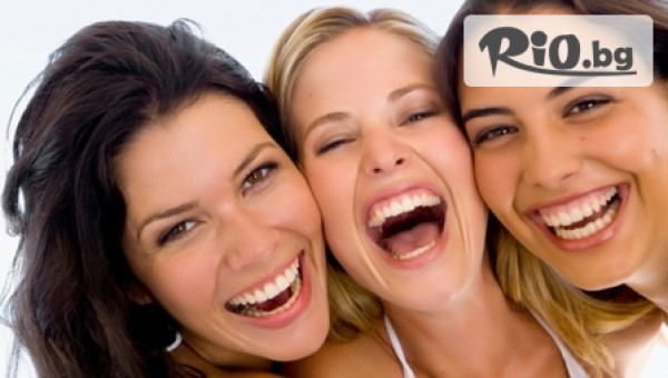 Дентален кабинет д-р Урумов - thumb 2