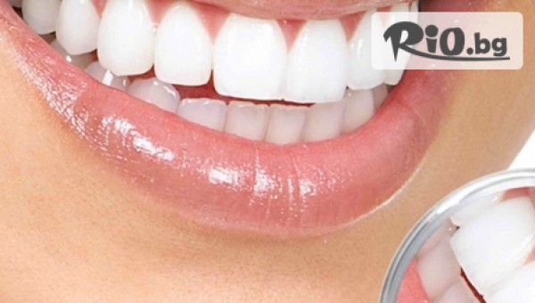 Дентален кабинет д-р Урумов - thumb 4