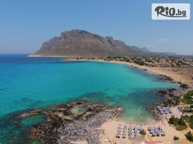 Дениз Травел - thumb 2