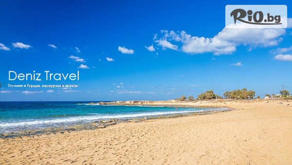 Дениз Травел - thumb 3