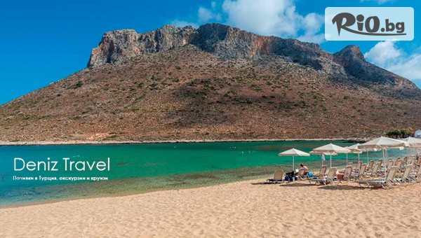 Дениз Травел - thumb 2