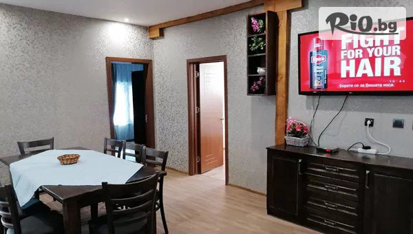 Вилно селище Уют - thumb 5