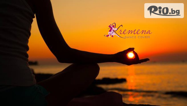 Kremena Dance Center - thumb 2