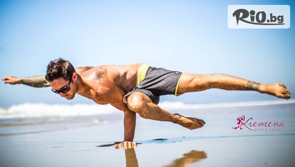 Kremena Dance Center - thumb 3