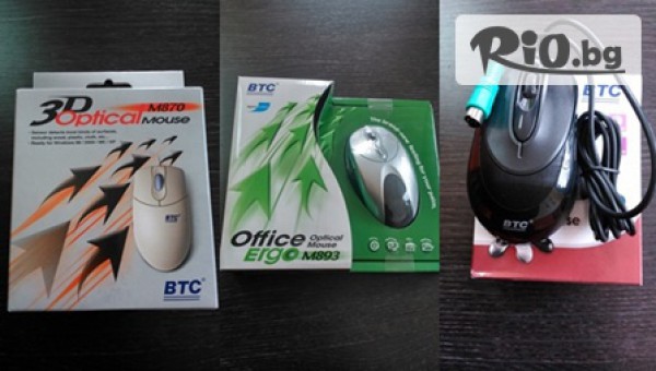 ИМПАКТО - thumb 3