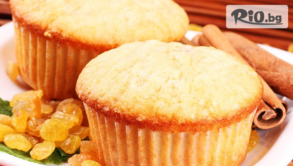 Muffin House - thumb 2